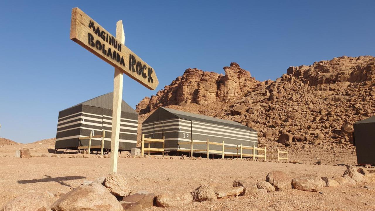 Wadi Rum Camp & Jeep Tour Экстерьер фото